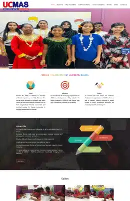 erode-senguthar-college