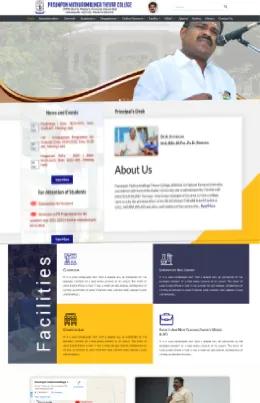 erode-senguthar-college