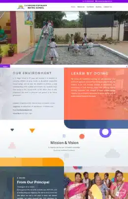 erode-senguthar-college