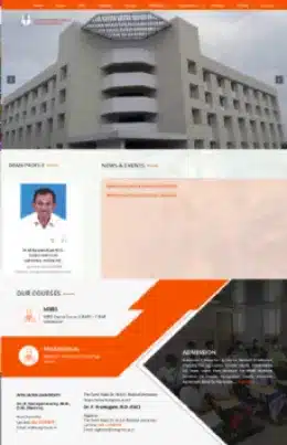 erode-senguthar-college