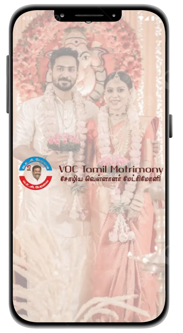 Matrimony-Mobile-App-1