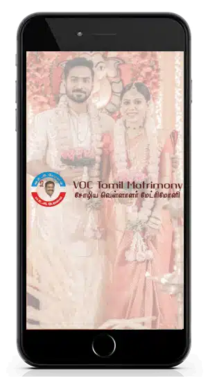 VOC Tamil Matrimony