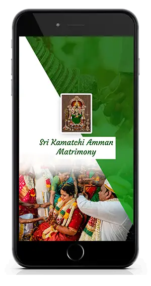 Sri Kamatchi Amman Matrimony